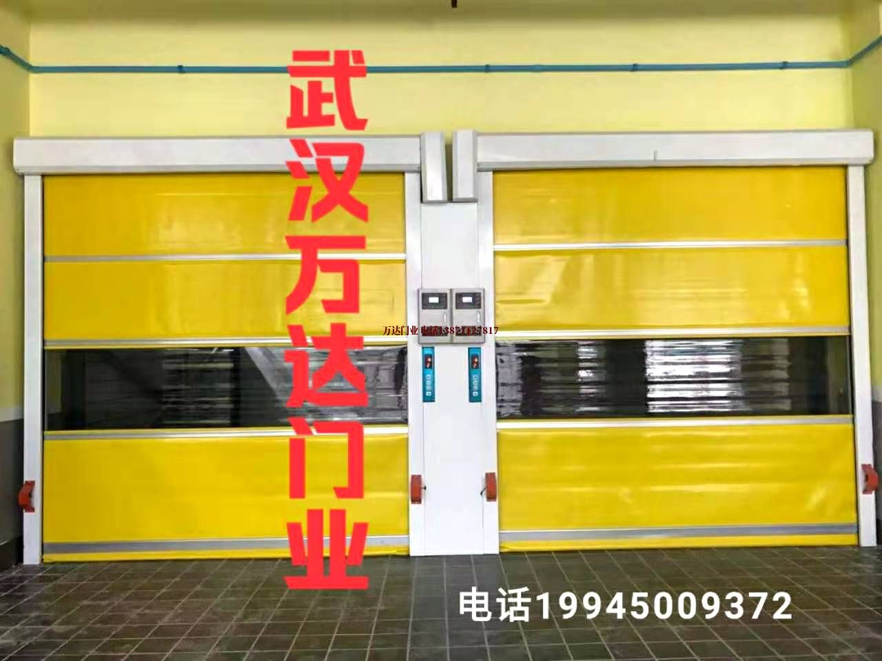 江北柔性大门